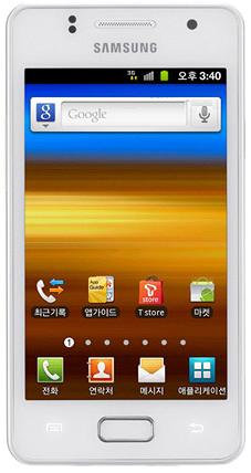 Samsung Galaxy M Style M340S